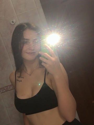 Диана